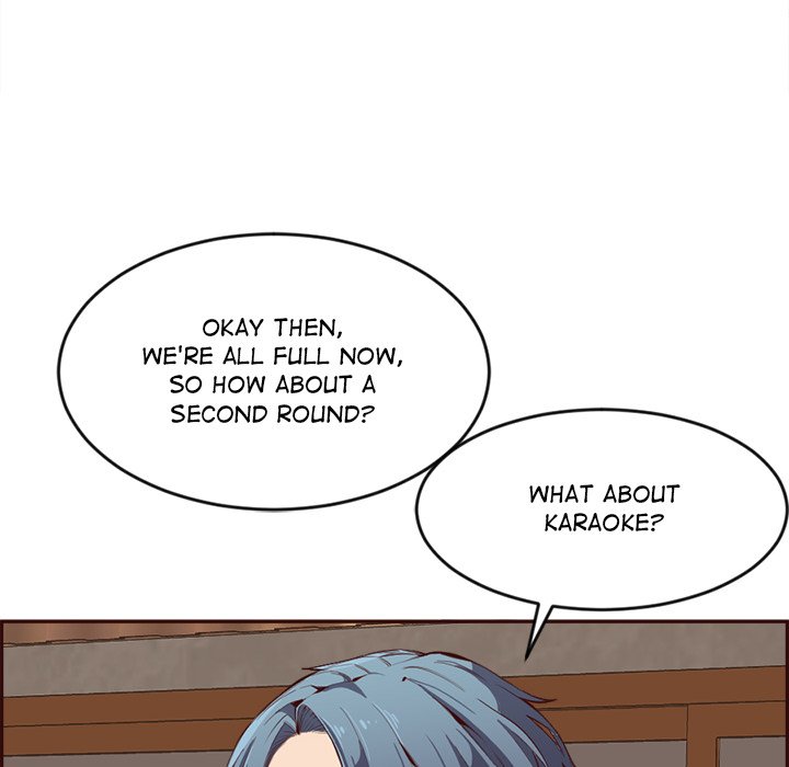 College Secrets Chapter 19 - HolyManga.Net