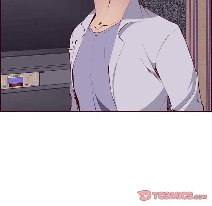 College Secrets Chapter 19 - HolyManga.Net