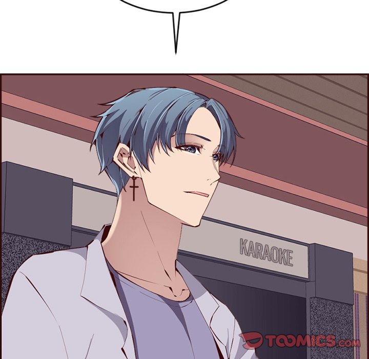 College Secrets Chapter 19 - HolyManga.Net