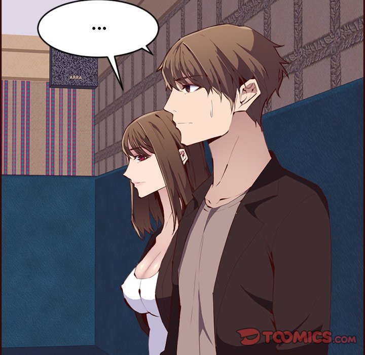 College Secrets Chapter 19 - HolyManga.Net