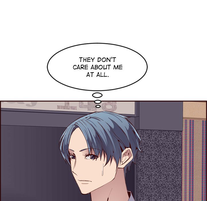 College Secrets Chapter 19 - HolyManga.Net