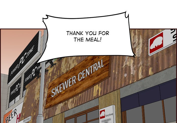 College Secrets Chapter 19 - HolyManga.Net