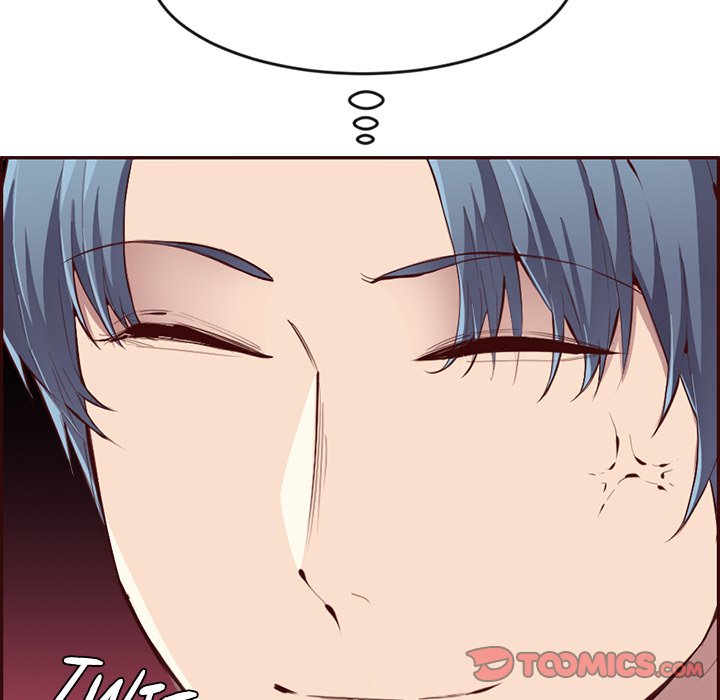 College Secrets Chapter 19 - HolyManga.Net