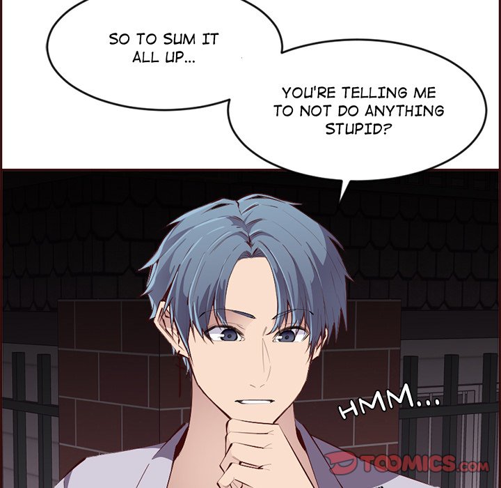 College Secrets Chapter 20 - HolyManga.Net