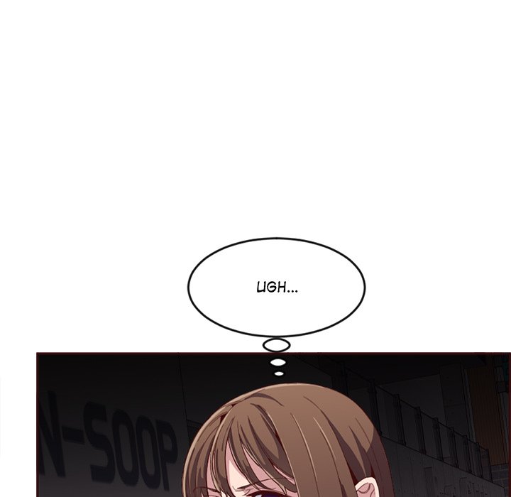 College Secrets Chapter 20 - HolyManga.Net