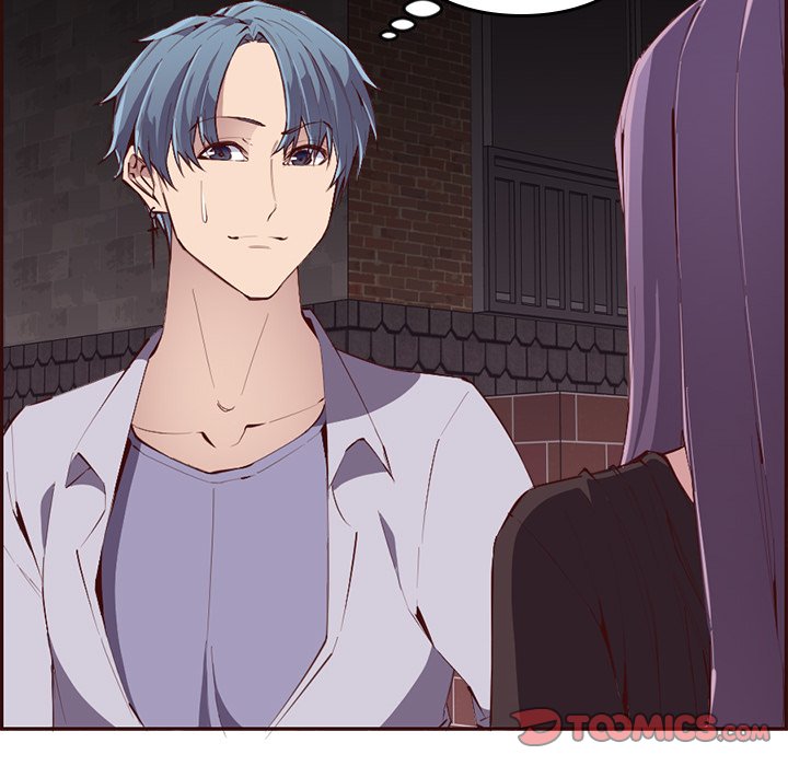 College Secrets Chapter 20 - HolyManga.Net