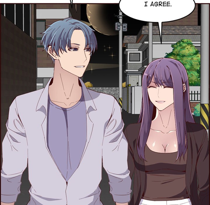 College Secrets Chapter 20 - HolyManga.Net