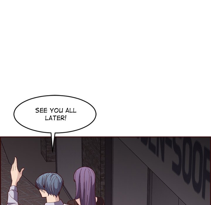 College Secrets Chapter 20 - HolyManga.Net