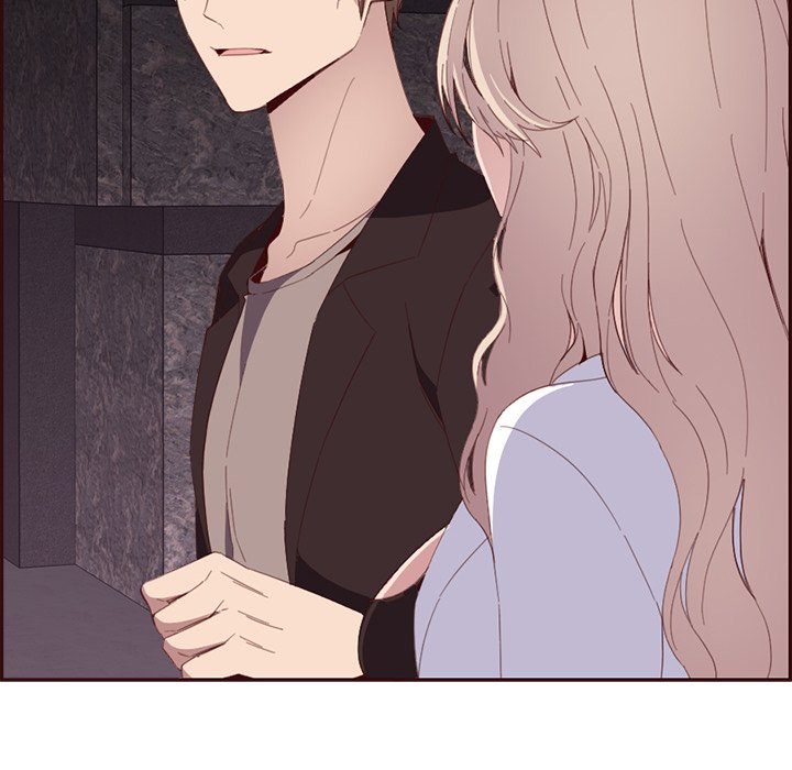 College Secrets Chapter 20 - HolyManga.Net
