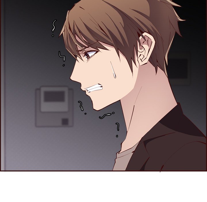 College Secrets Chapter 21 - HolyManga.Net