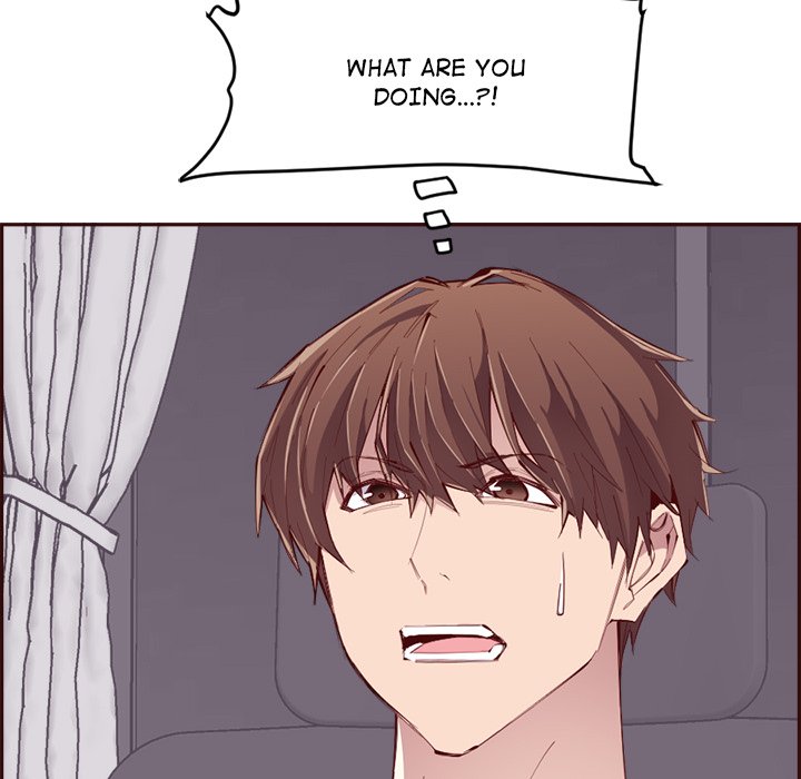 College Secrets Chapter 23 - HolyManga.Net