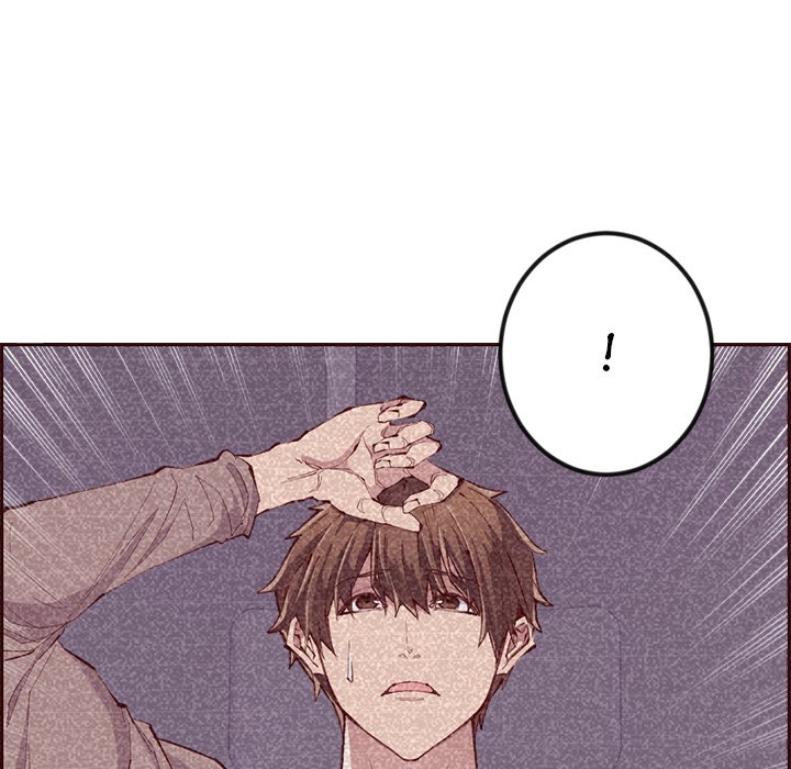 College Secrets Chapter 23 - HolyManga.Net