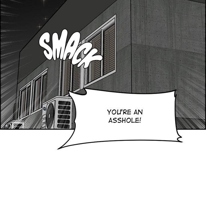 College Secrets Chapter 23 - HolyManga.Net