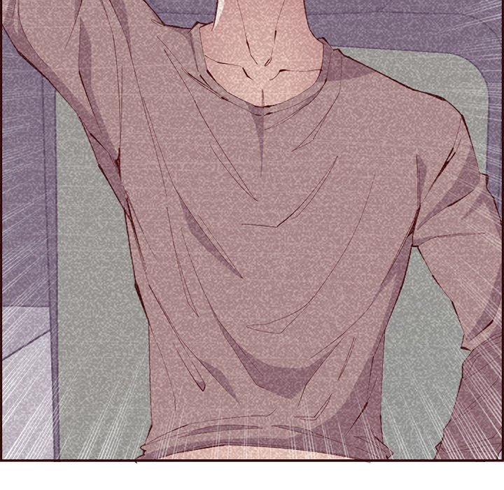 College Secrets Chapter 23 - HolyManga.Net