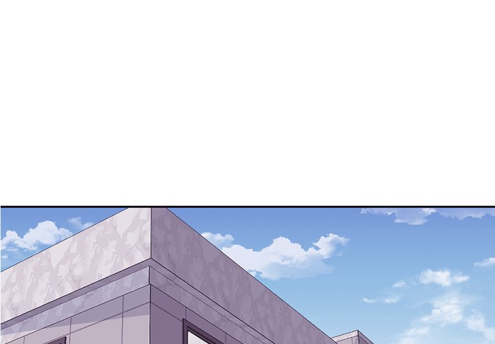 College Secrets Chapter 25 - HolyManga.Net