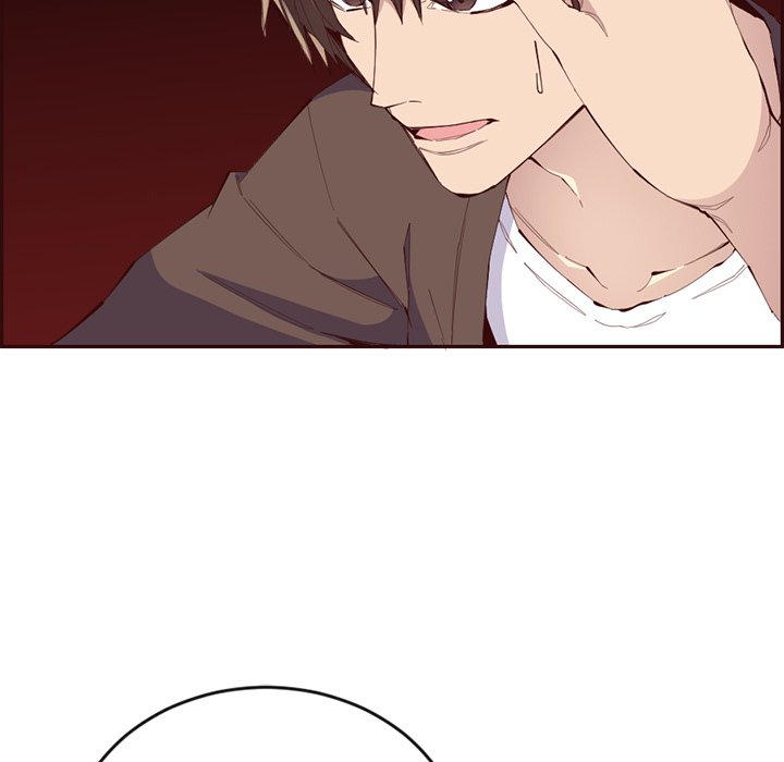 College Secrets Chapter 27 - HolyManga.Net
