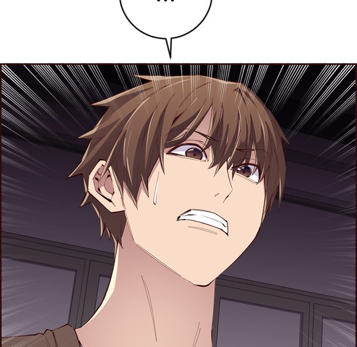 College Secrets Chapter 27 - HolyManga.Net