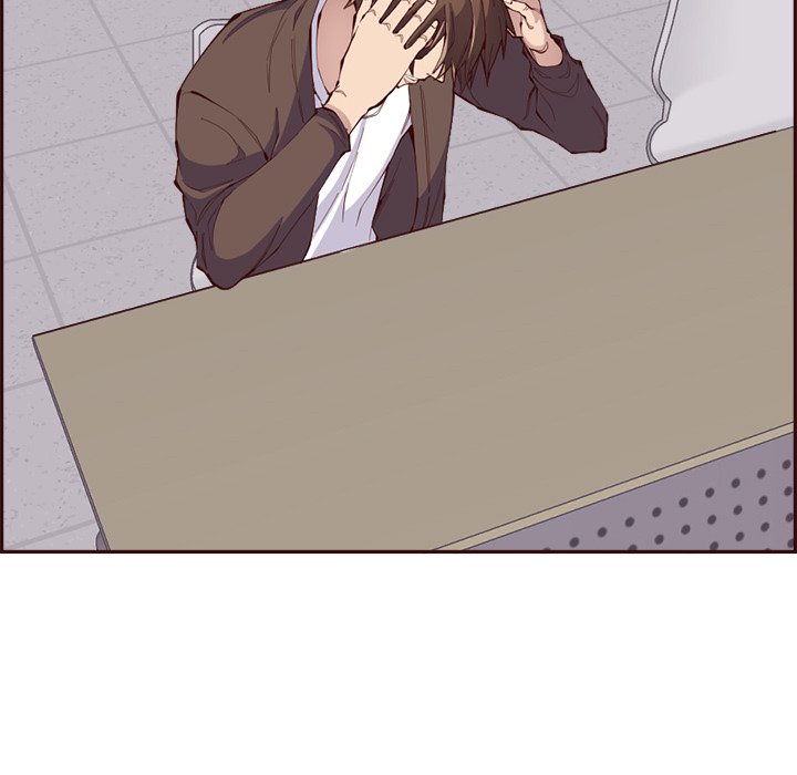 College Secrets Chapter 27 - HolyManga.Net
