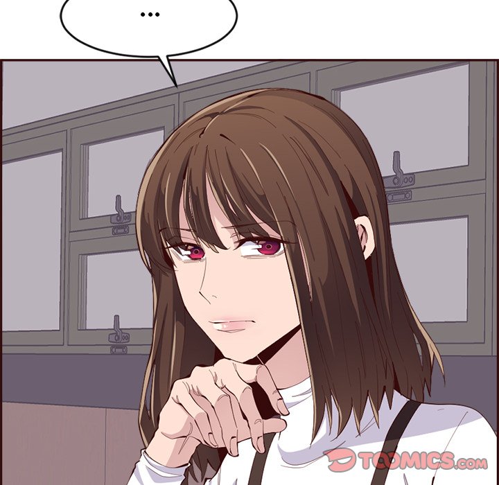 College Secrets Chapter 27 - HolyManga.Net