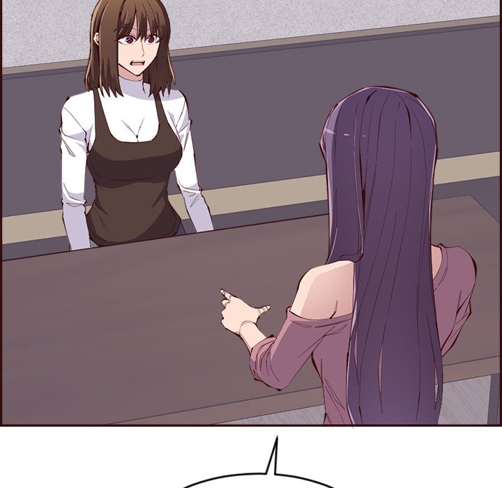 College Secrets Chapter 28 - HolyManga.Net