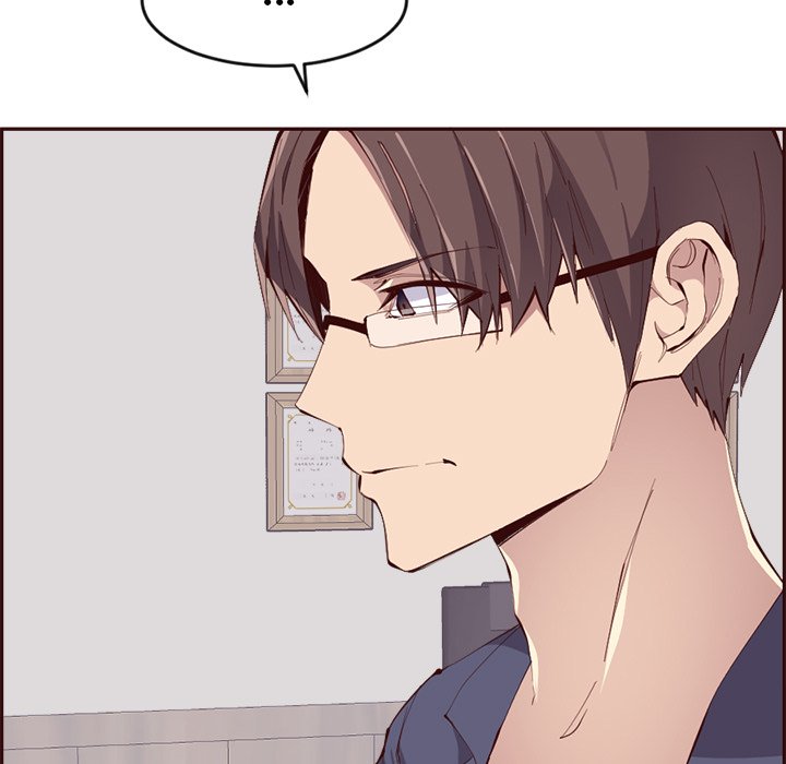 College Secrets Chapter 28 - HolyManga.Net
