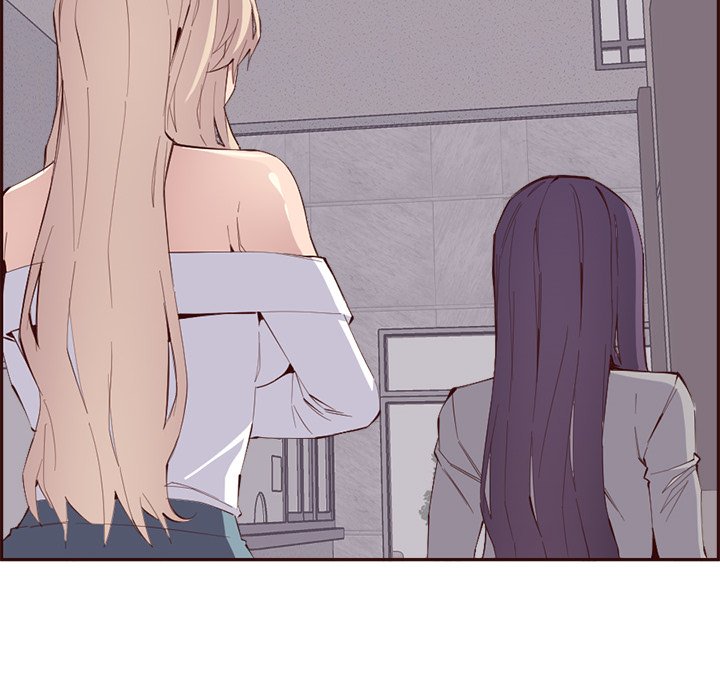 College Secrets Chapter 29 - HolyManga.Net