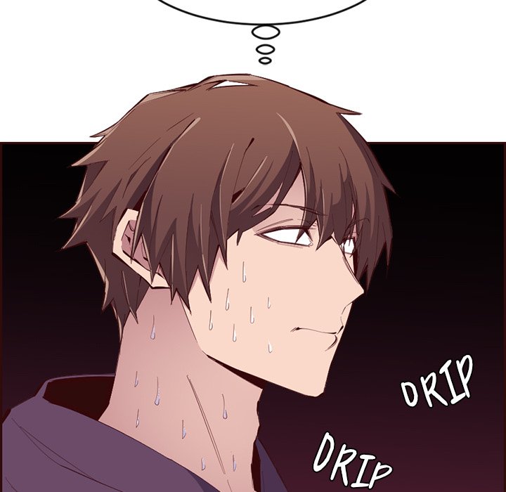 College Secrets Chapter 29 - HolyManga.Net