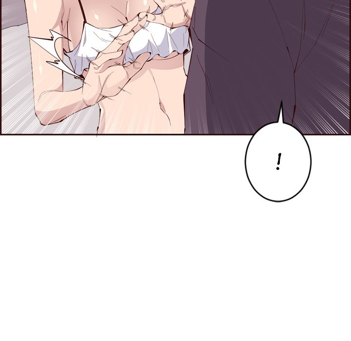 College Secrets Chapter 30 - HolyManga.Net