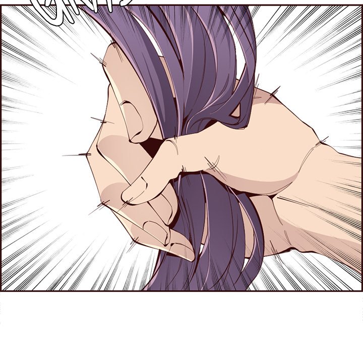 College Secrets Chapter 30 - HolyManga.Net