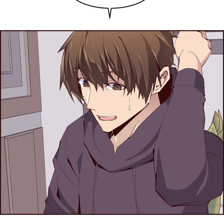 College Secrets Chapter 32 - HolyManga.Net