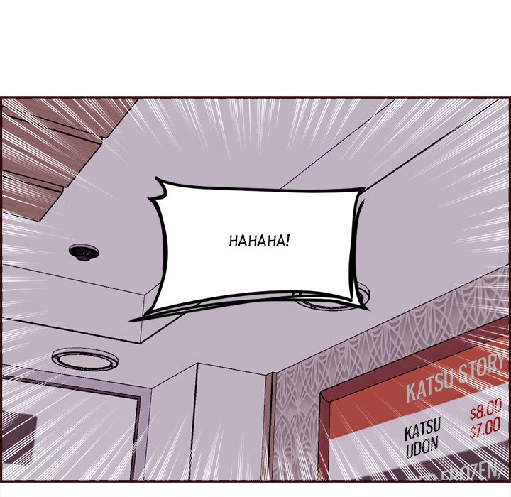 College Secrets Chapter 32 - HolyManga.Net