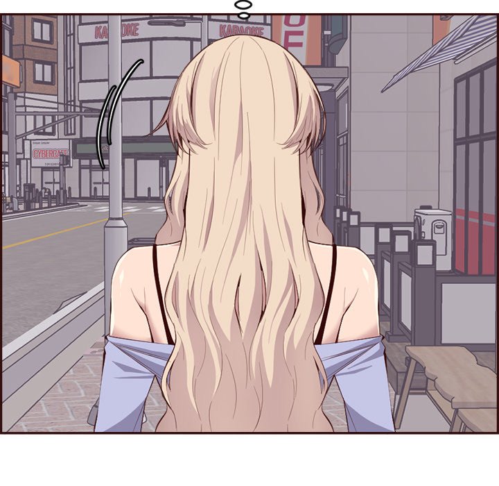 College Secrets Chapter 33 - HolyManga.Net
