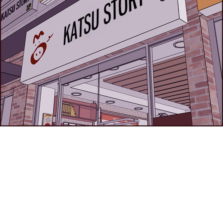 College Secrets Chapter 33 - HolyManga.Net