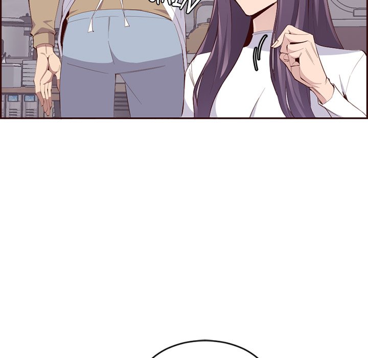 College Secrets Chapter 33 - HolyManga.Net