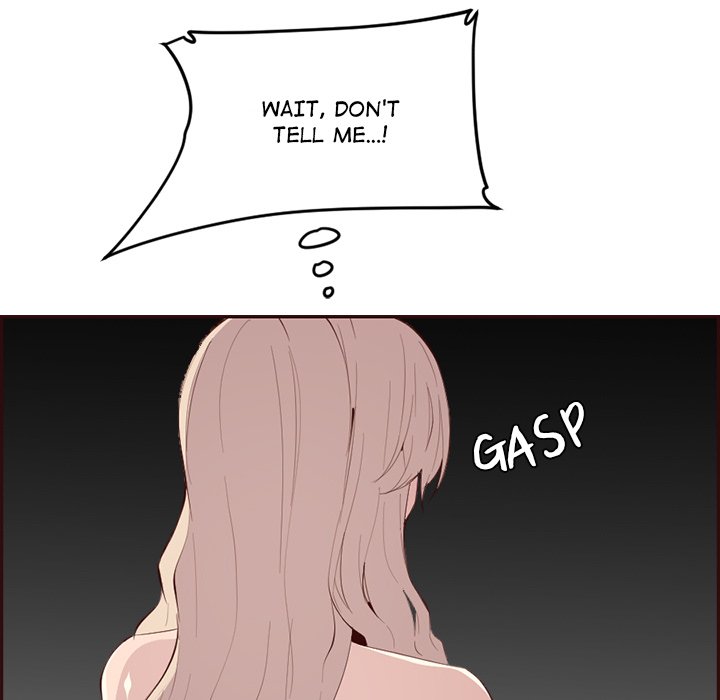 College Secrets Chapter 34 - HolyManga.Net