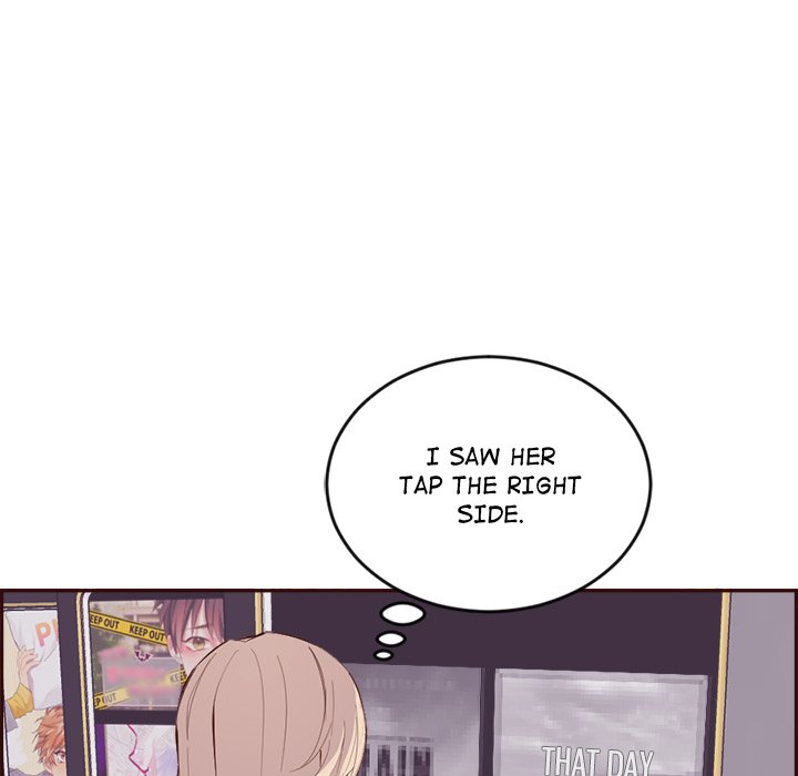 College Secrets Chapter 34 - HolyManga.Net