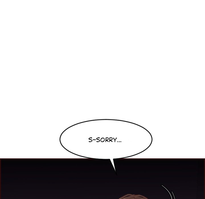 College Secrets Chapter 35 - HolyManga.Net