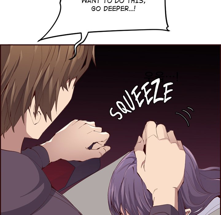 College Secrets Chapter 35 - HolyManga.Net