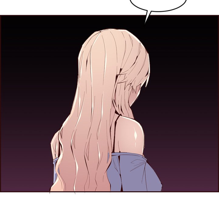 College Secrets Chapter 35 - HolyManga.Net