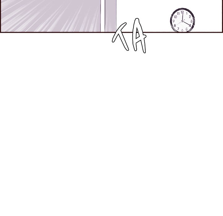 College Secrets Chapter 36 - HolyManga.Net