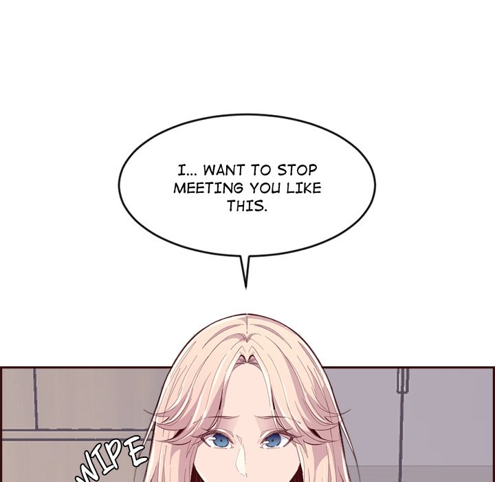 College Secrets Chapter 37 - HolyManga.Net