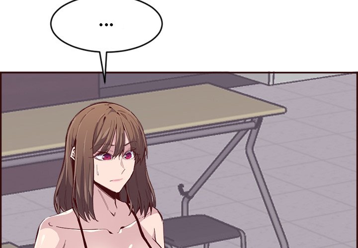 College Secrets Chapter 37 - HolyManga.Net