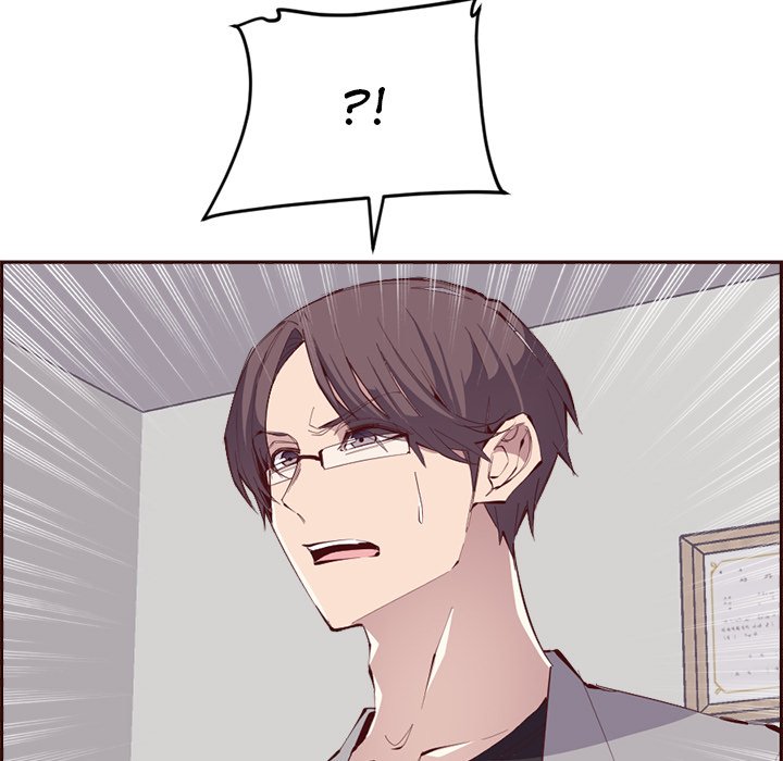 College Secrets Chapter 38 - HolyManga.Net