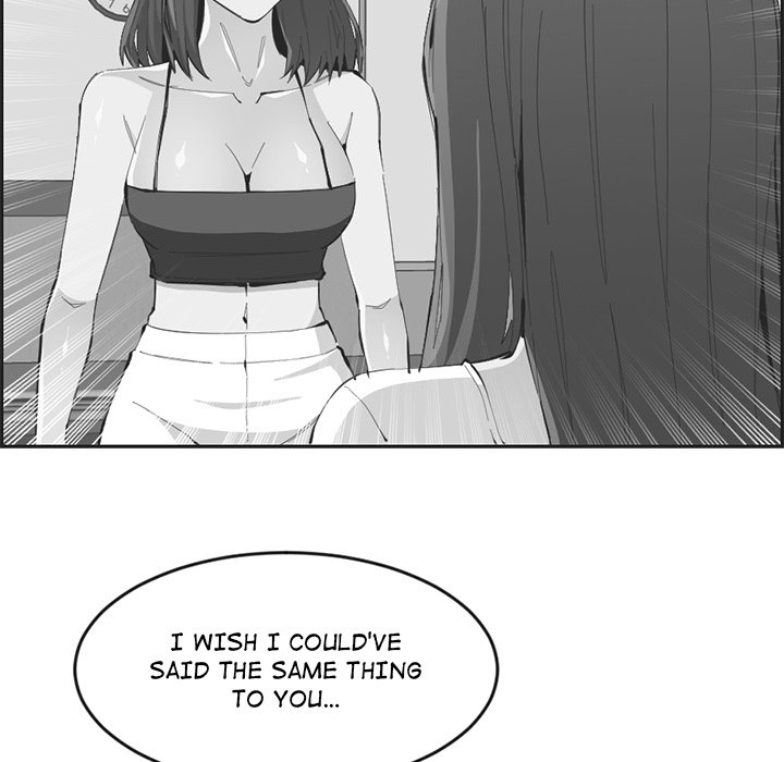 College Secrets Chapter 39 - HolyManga.Net