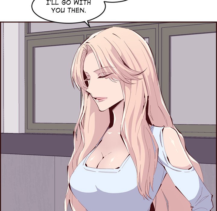 College Secrets Chapter 39 - HolyManga.Net