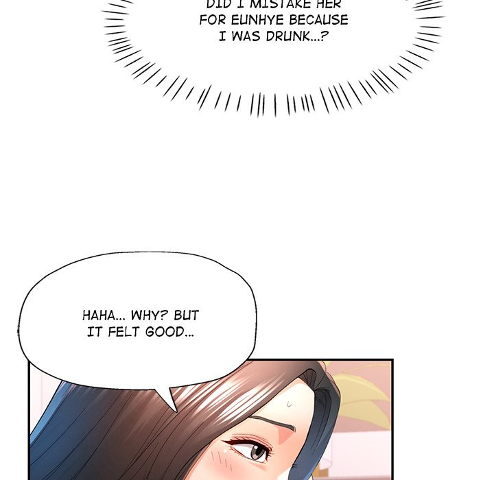 In Her Place Chapter 41 - HolyManga.Net