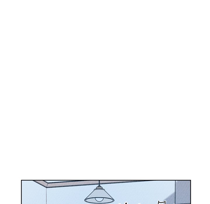 Sugar High Chapter 13 - HolyManga.Net
