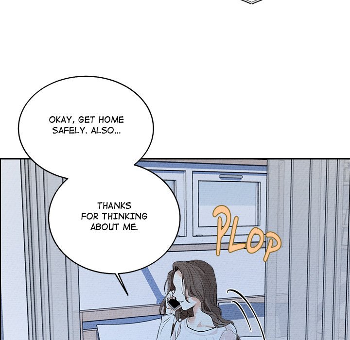Sugar High Chapter 13 - HolyManga.Net