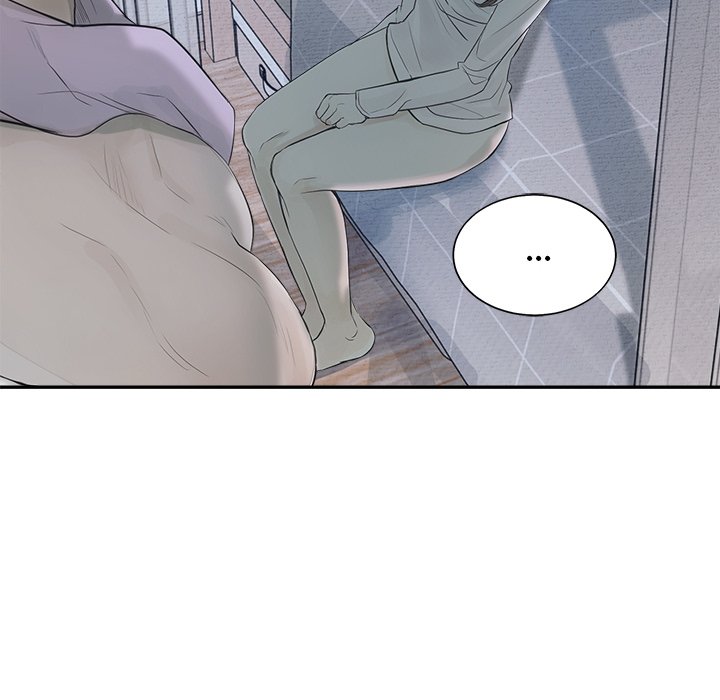 Sugar High Chapter 13 - HolyManga.Net
