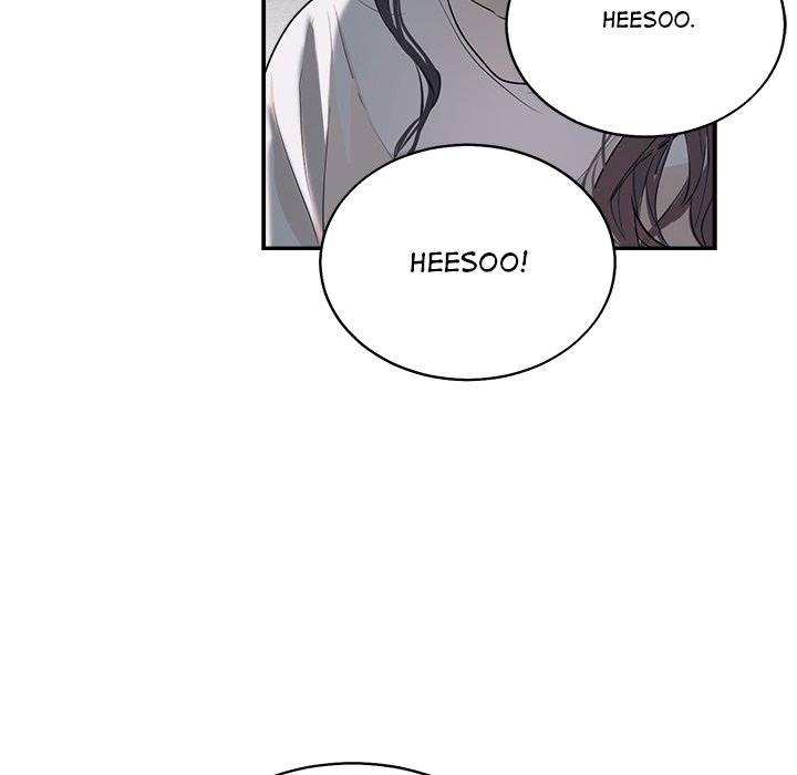 Sugar High Chapter 13 - HolyManga.Net